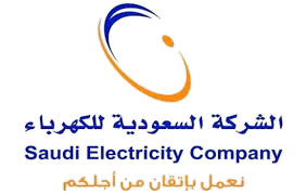 download__8_-removebg-preview